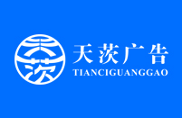 六合學(xué)校的小兒推拿專業(yè)好在哪里？好在不僅干貨多，而且……
