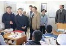 職業(yè)教育