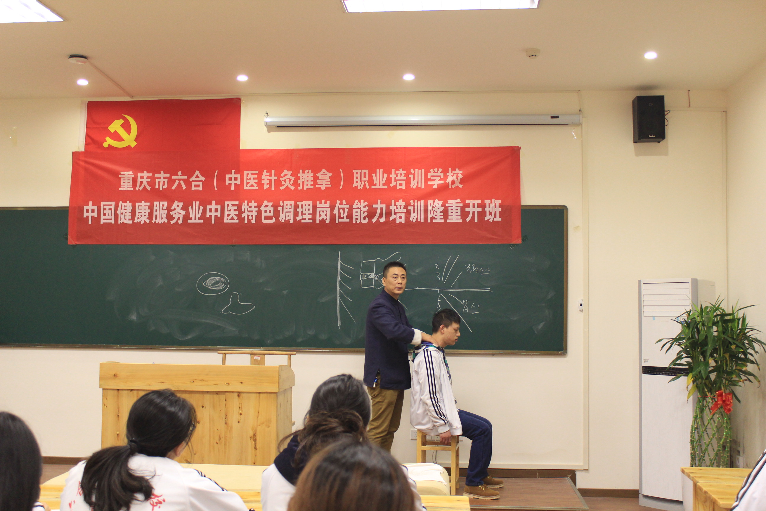 中醫(yī)是如何從“面色”中發(fā)現(xiàn)病變的呢？