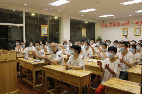 中醫針灸哪里有培訓班？