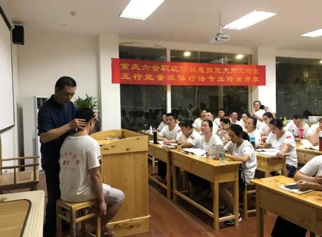 如何選擇專業(yè)的針灸推拿培訓(xùn)機(jī)構(gòu)？