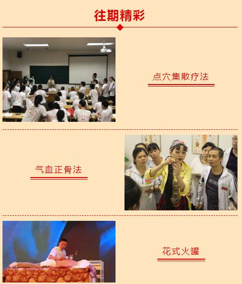 通知！最后一期免費(fèi)學(xué)習(xí)?即將截止！