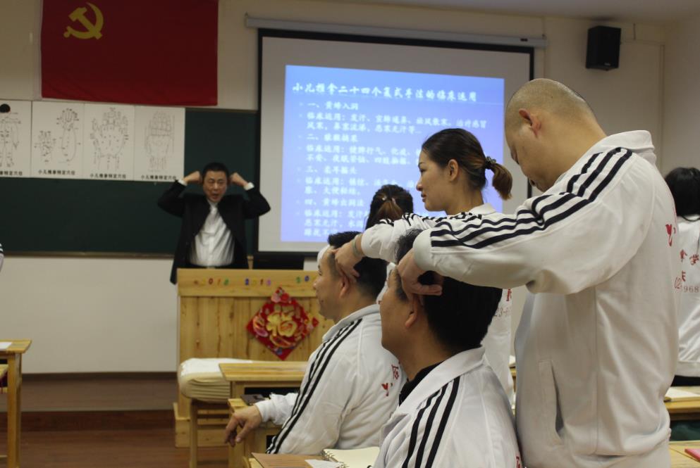 重慶中醫(yī)培訓(xùn)學(xué)校創(chuàng)業(yè)開小兒推拿館，需要投資多少?