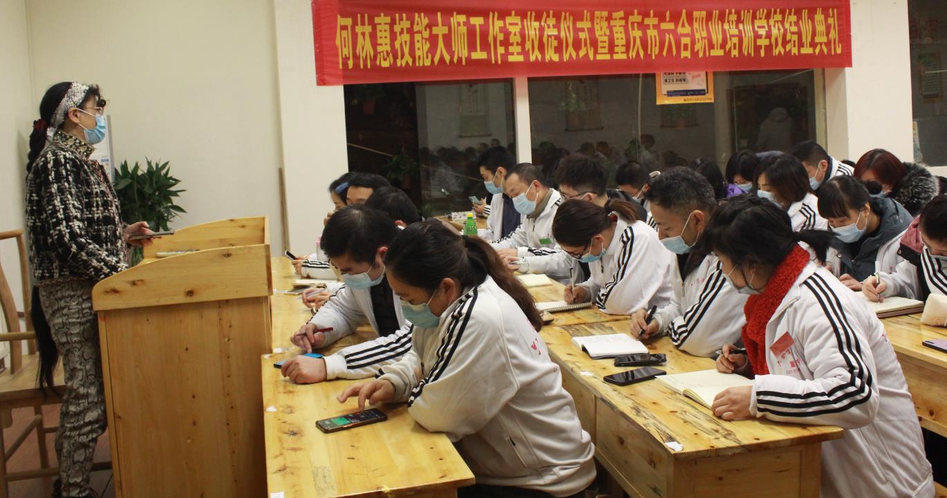 云南周邊有沒有好點的中醫(yī)推拿培訓(xùn)機構(gòu)？