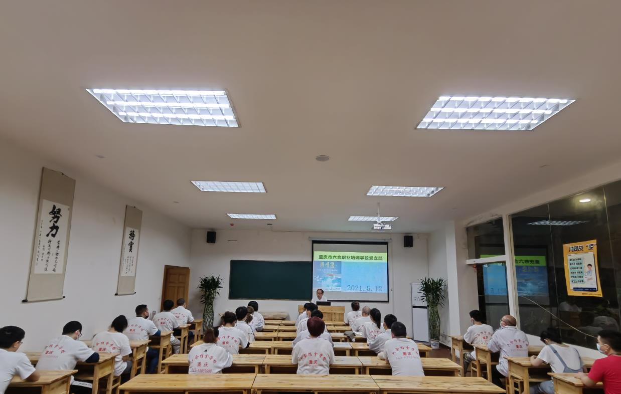 512“防災(zāi)減災(zāi)日|重慶六合學(xué)校”聚焦校園安全，構(gòu)建安全防線！