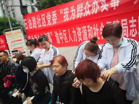 學習中醫技能，為民眾健康服務！