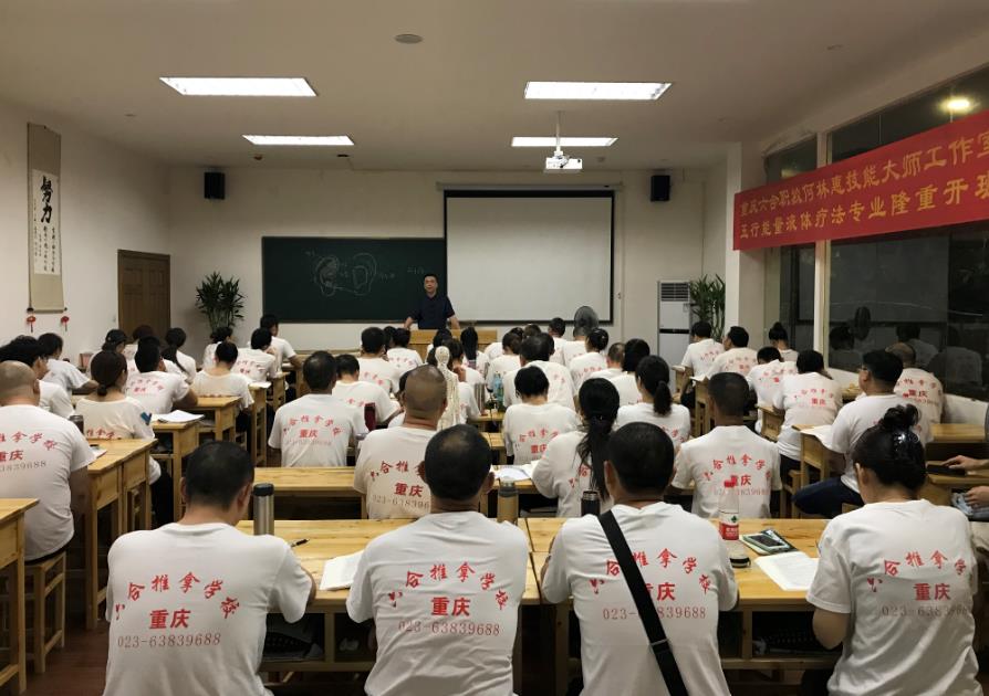 中醫(yī)養(yǎng)生行業(yè)就業(yè)前景如何？有沒(méi)有必要考相關(guān)證書？