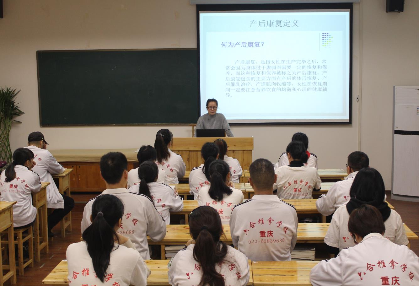 中醫(yī)養(yǎng)生行業(yè)就業(yè)前景如何？有沒(méi)有必要考相關(guān)證書？
