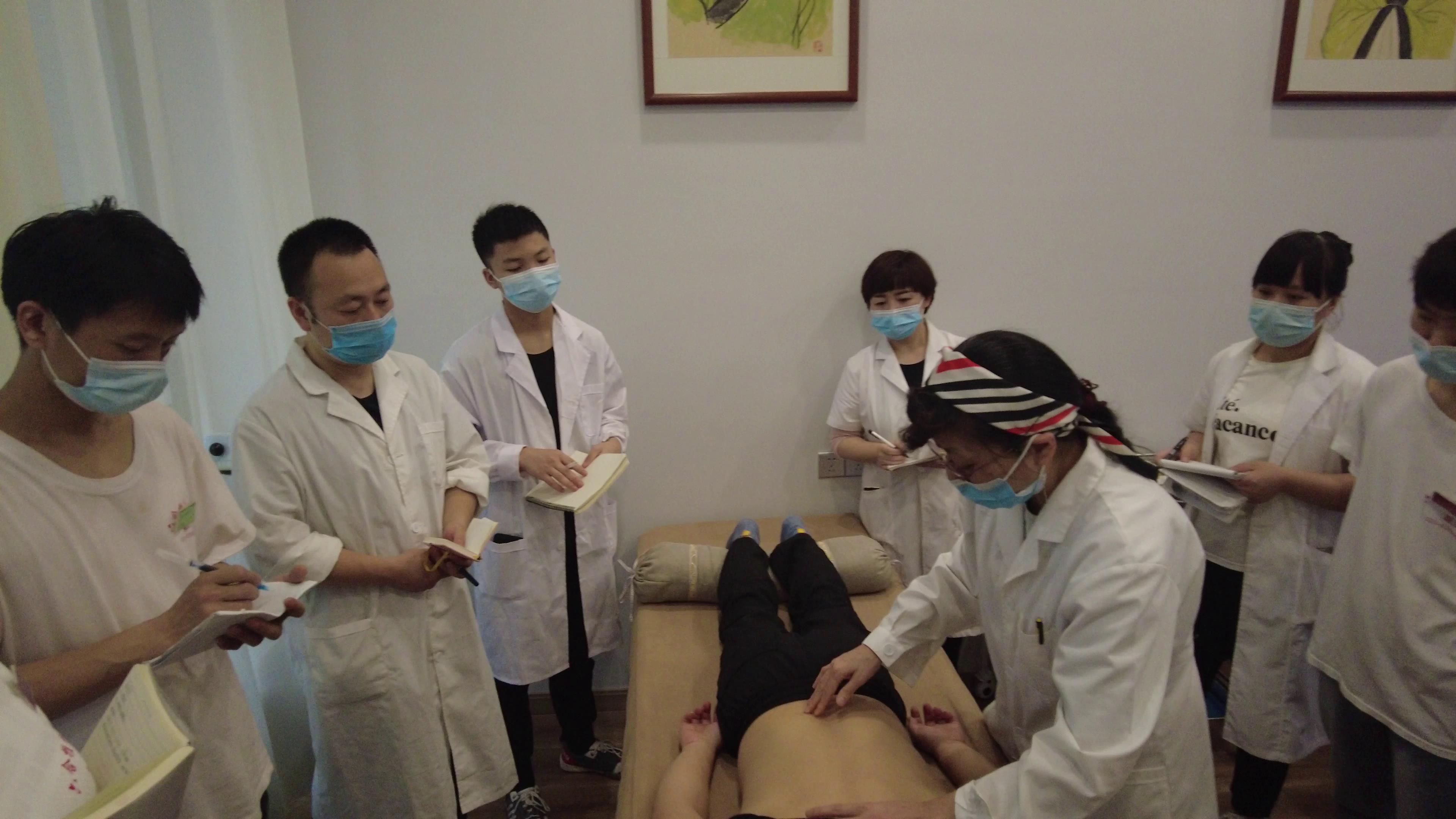 中醫專長考試