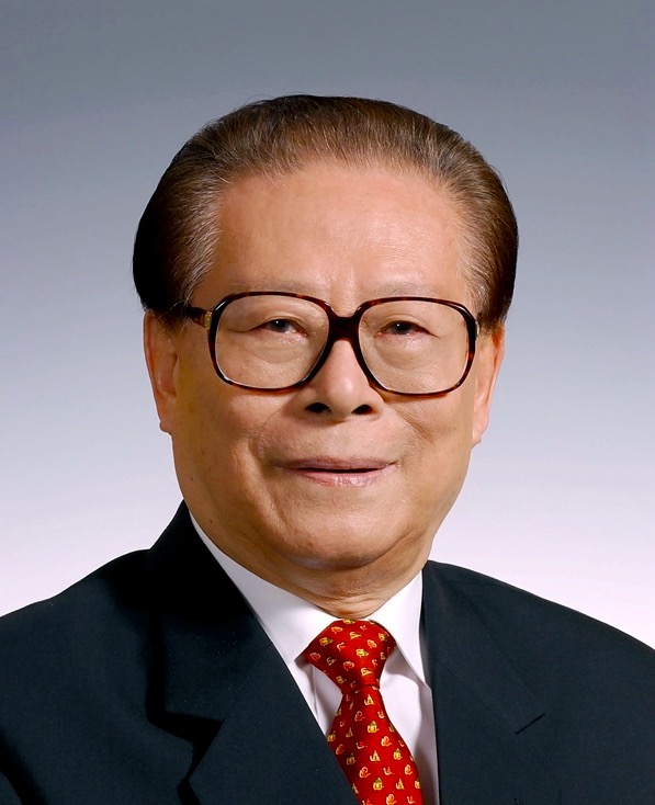 告全黨全軍全國(guó)各族人民書(shū)